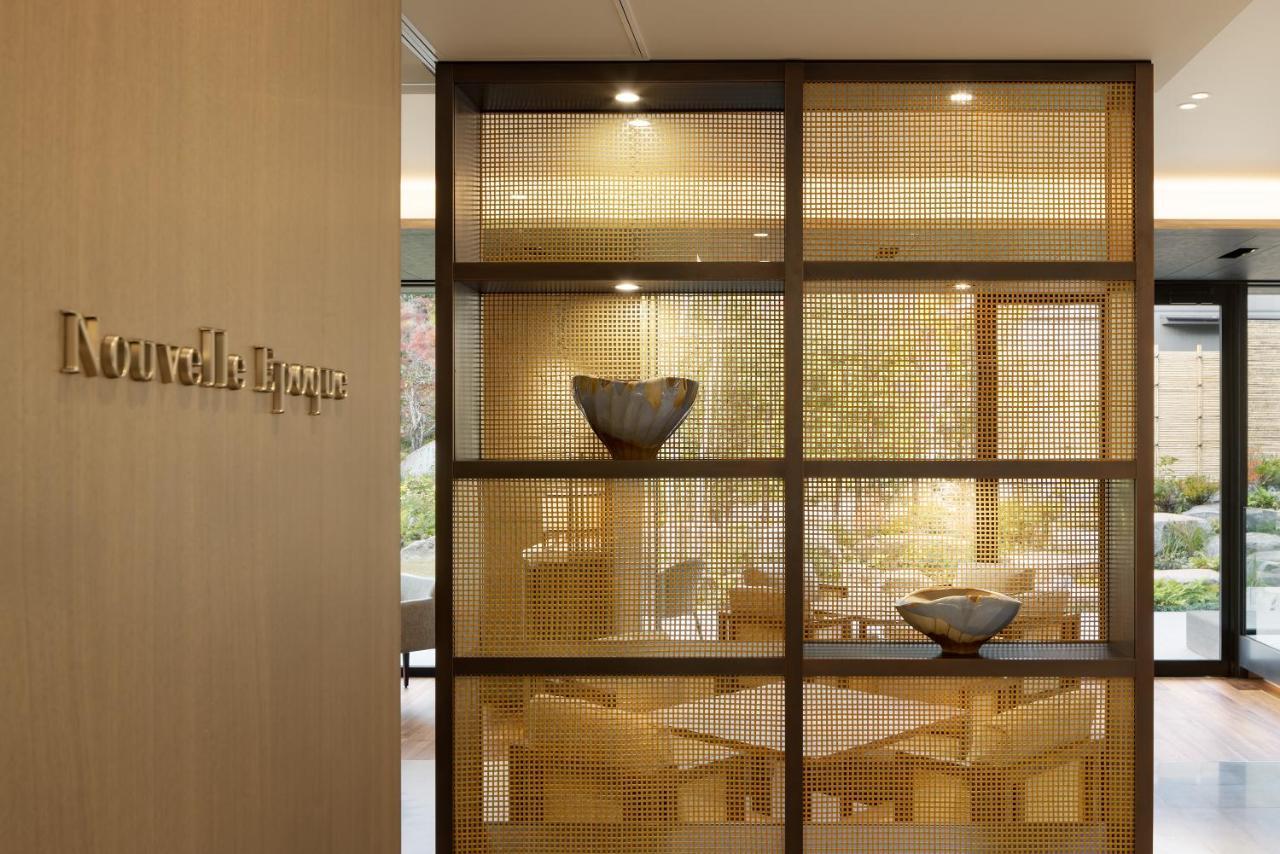 Hotel Okura Kyoto Okazaki Bettei Eksteriør bilde